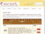 Cricket Tumbnail 3